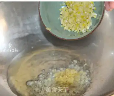 Make Pepper chopper head step 5