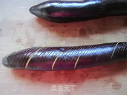 Make Meat and eggplant step 1