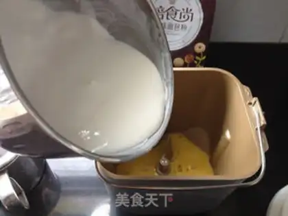Make Yogurt toast step 0