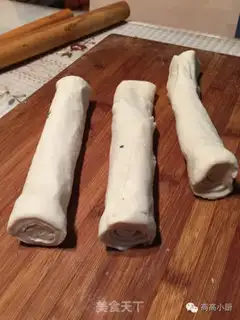 Make Onion cake step 2