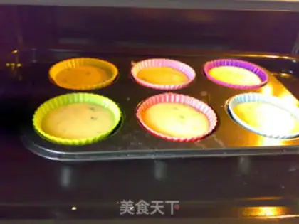Make Burn onion cake step 8