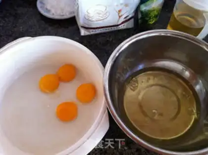 Make A tea bouquet cake step 0