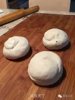 Make Onion cake step 3