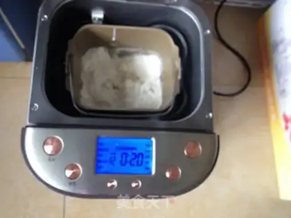 Make Yogurt toast step 2