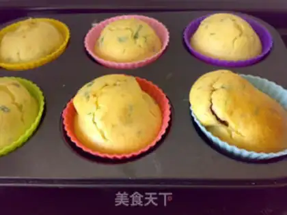 Make Burn onion cake step 9