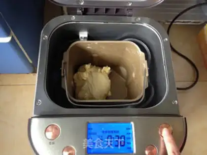Make Yogurt toast step 3