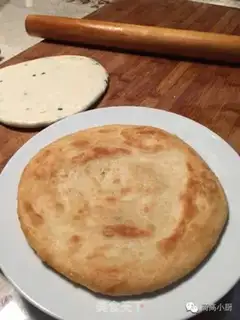 Make Onion cake step 5