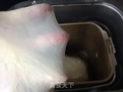 Make Yogurt toast step 4