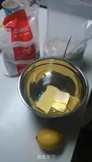 Make Butter lemon cookies step 0