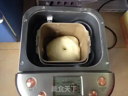 Make Yogurt toast step 5
