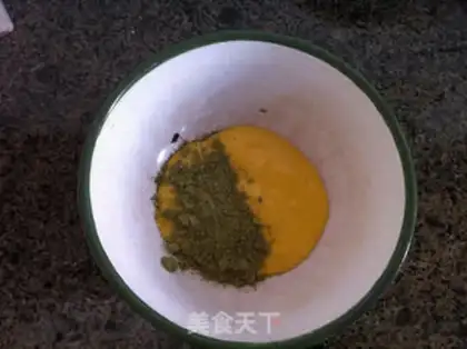 Make A tea bouquet cake step 4