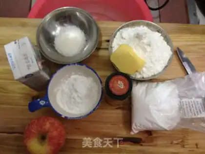 Make Apple corn pie step 0