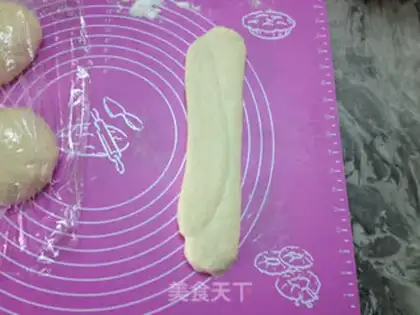 Make Yogurt toast step 9