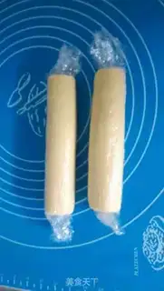 Make Butter lemon cookies step 5