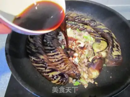Make Meat and eggplant step 11
