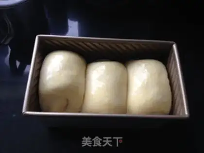 Make Yogurt toast step 11