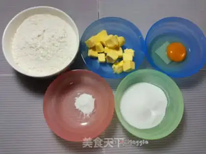 Make A glass of sugar step 0