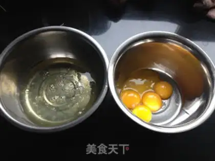 Make Orange chili cake step 0