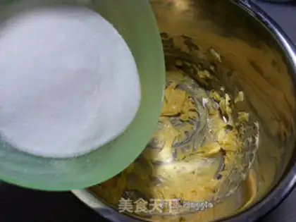 Make A glass of sugar step 2