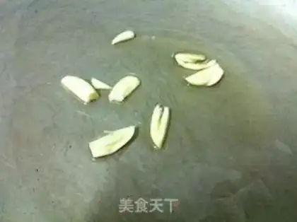 Make Zinc step 4
