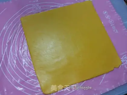 Make A glass of sugar step 11