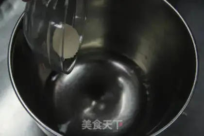 Make Fist bread step 1