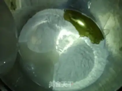 Make Sesame chip step 1