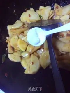 Make Potato chips step 7