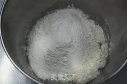 Make Fist bread step 2