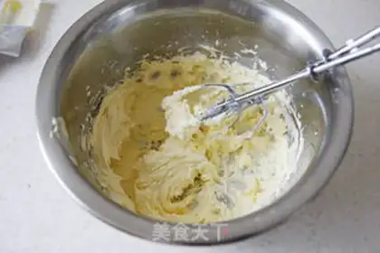 Make Fancy cookies step 3