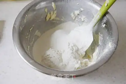 Make Fancy cookies step 4