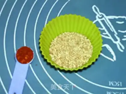 Make Sesame chip step 4