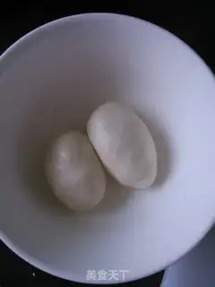 Make It