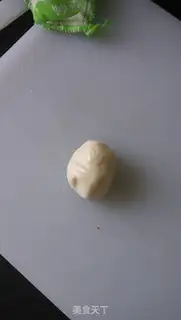 Make It