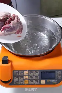 Make Yumura beef noodles step 1