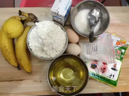 Make Lemon banana marfin step 0
