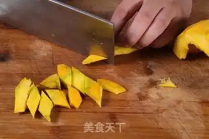 Make Curry pumpkin step 0