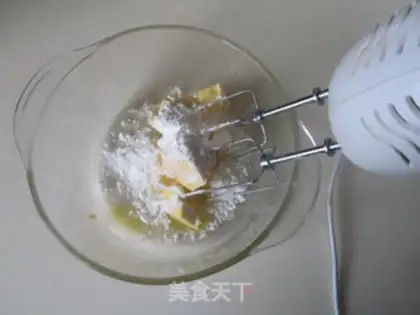Make Fruit and coffee cake step 13