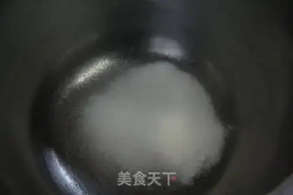 Make Donuts step 1