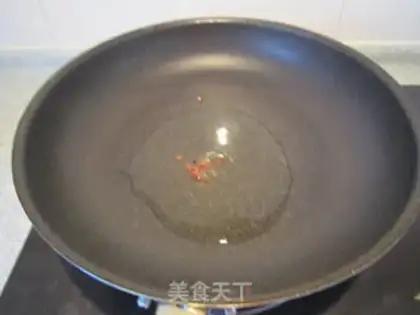 Make Scallop oil step 4