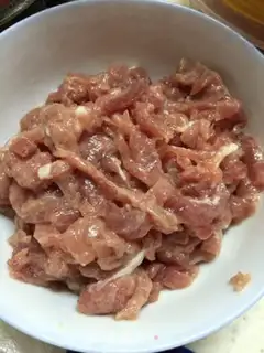 Make Kyo-su curry step 0