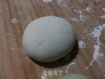 Make Pork dumplings step 3