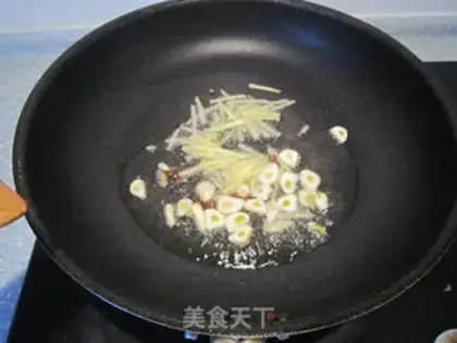 Make Scallop oil step 5