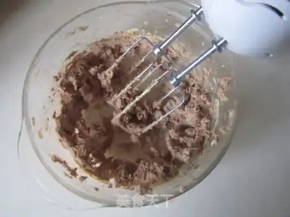 Make Fruit and coffee cake step 15