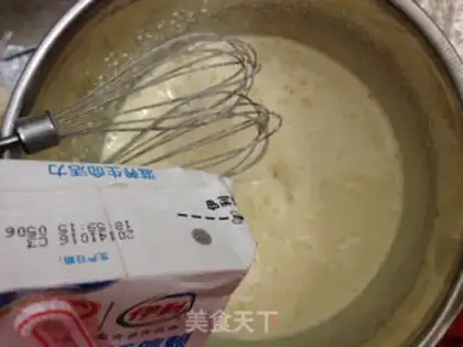 Make Lemon banana marfin step 5