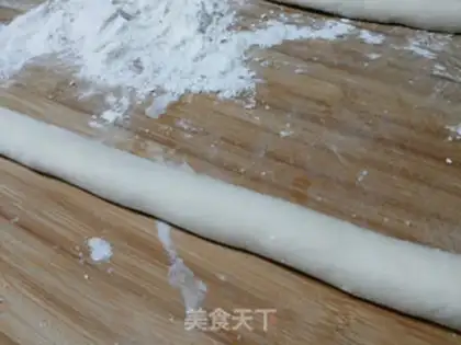 Make Pork dumplings step 8