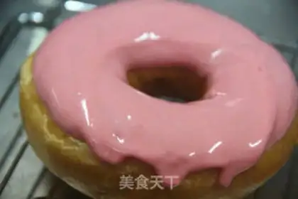 Make Donuts step 9