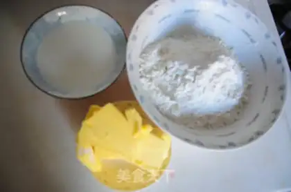 Make Butter pretzels step 0