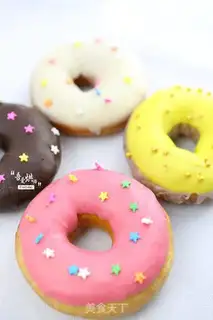 Make Donuts step 10