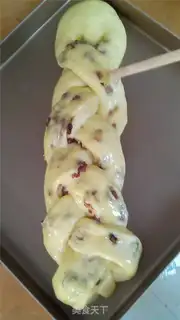 Make Red-tree-bread step 11